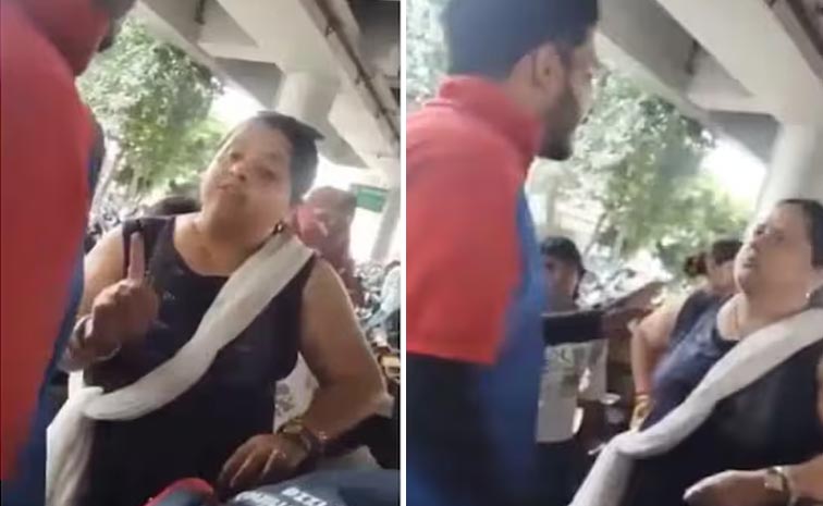 Woman-Slaps-Pizza-Delivery-.jpg