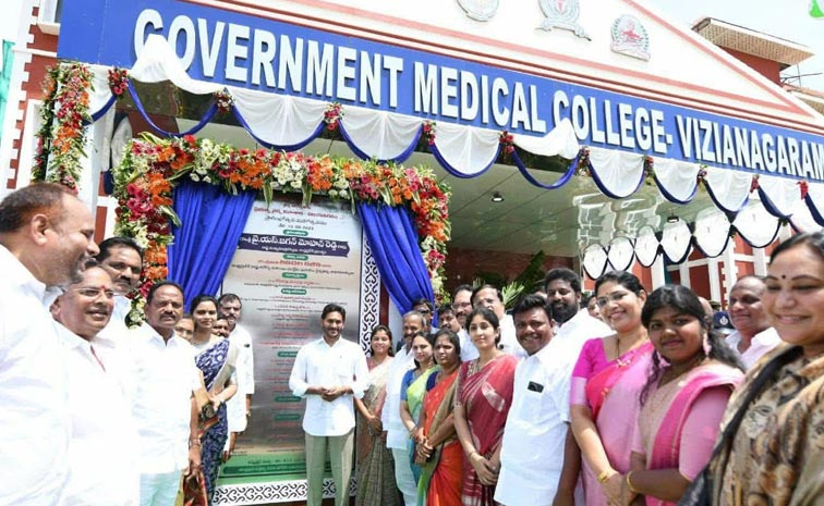 YSJagan_Medicalcollege.jpg