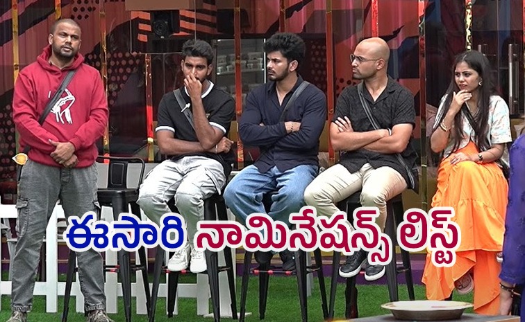 bigg-boss-9-nominations-week-2_0.jpg