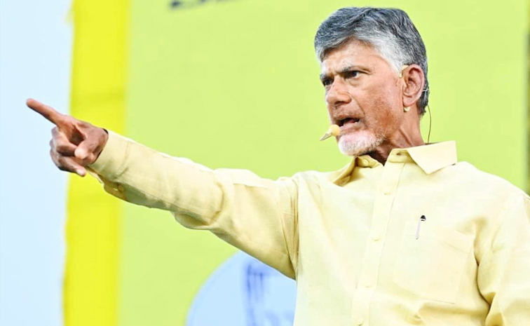 chandrababu_20naidu.jpg
