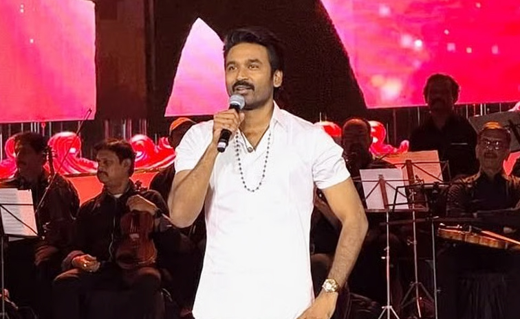 dhanush.jpg