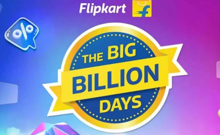 flipkart.jpg