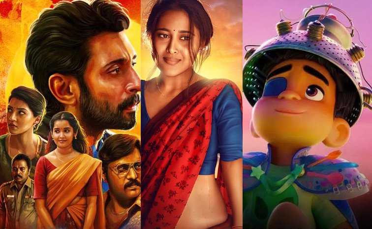 ott-movies-telugu.jpg