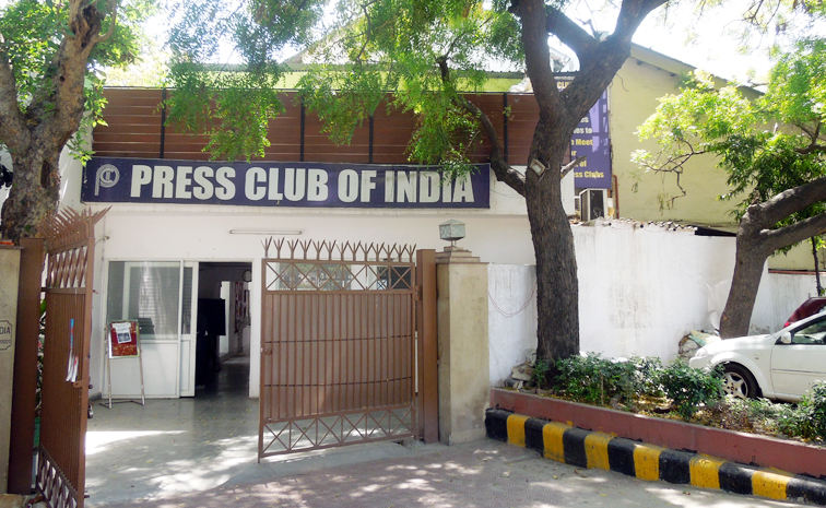 press_20club_20of_20india.jpg