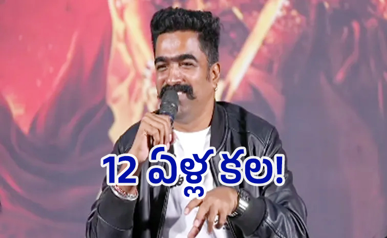 ravi_20basrur.jpg