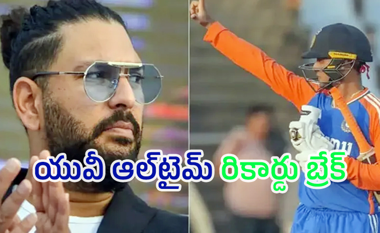 yuvi.jpg