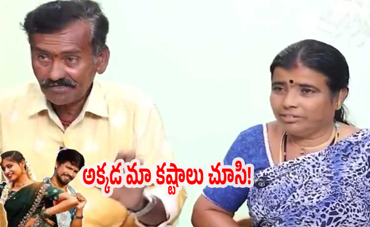 Bigg-Boss.jpg