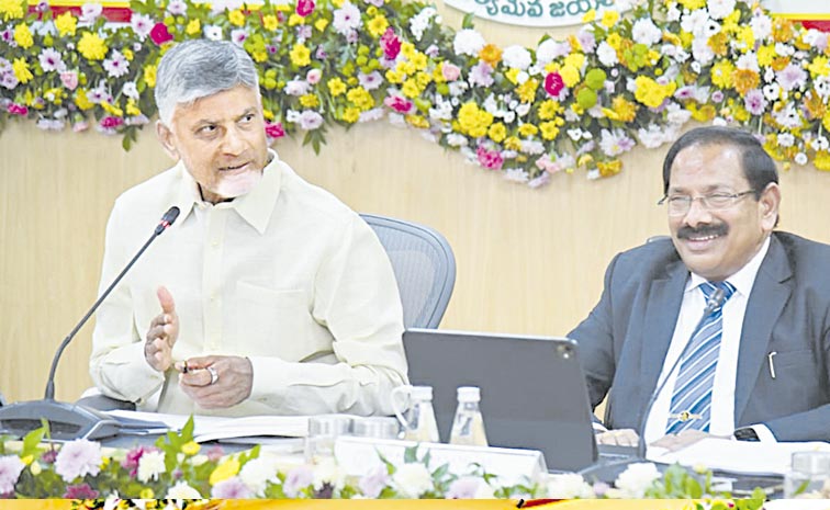 Chandrababu1.jpg