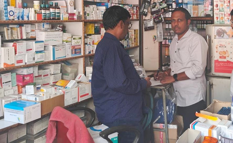 Drug_20control_20officers_20raids_20in_20Telangana.jpg