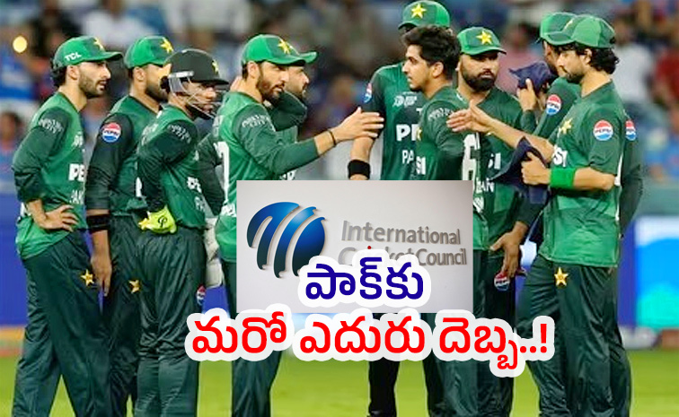 ICC-all-set-to-reject.jpg