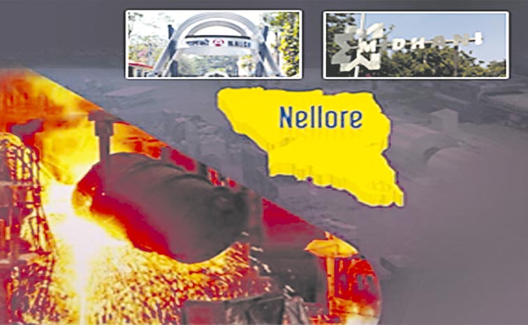 NALCO-MIDHANI.jpg