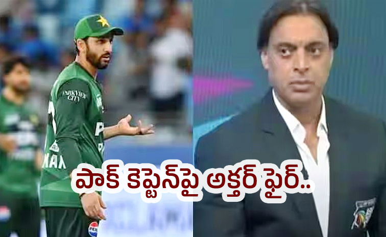 Shoaib-Akhtar.jpg
