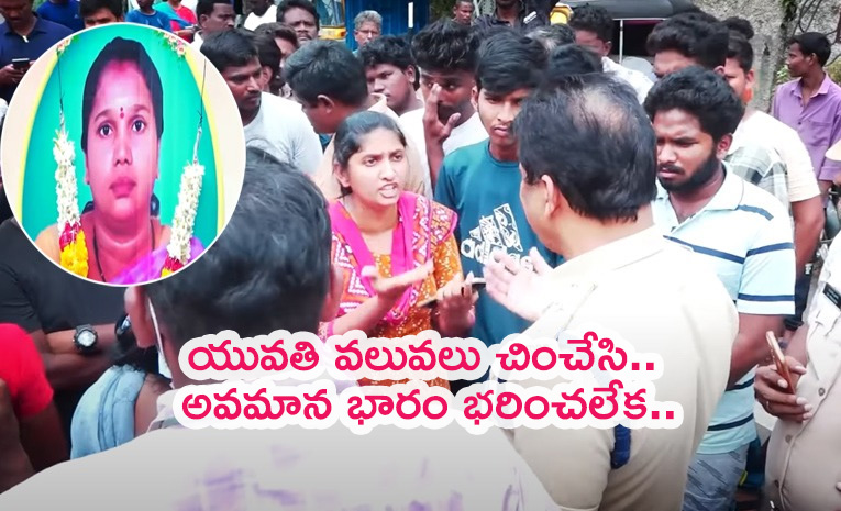 Vijayawada-Hijras.jpg