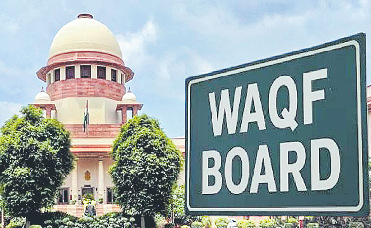 WAQF-SC.jpg