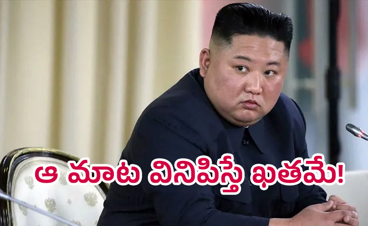 kim.jpg