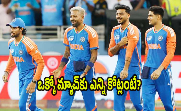 team_india.jpg