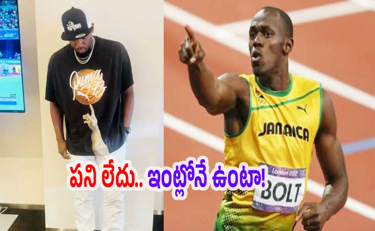 usain.jpg