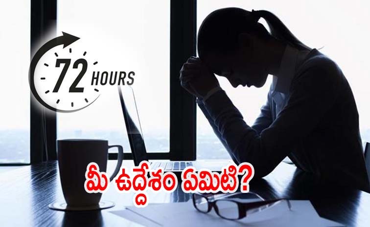 work-hours.jpg