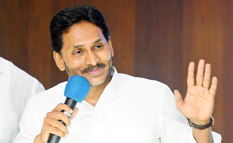 ysjagan1.jpg