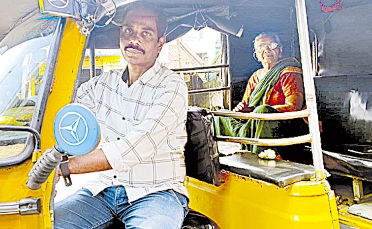 Auto-Photo.jpg