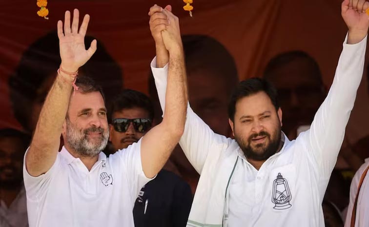 Bihar.jpg