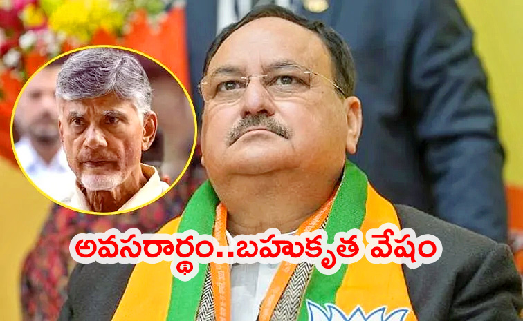 JP-Nadda-Comments.jpg