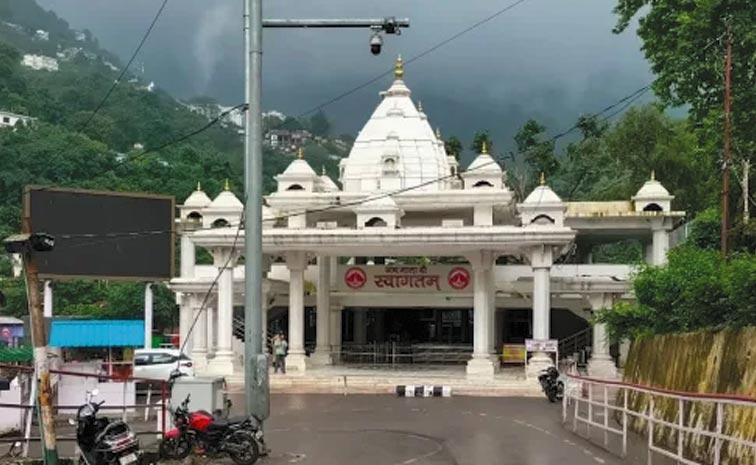 Mata-Vaishno-Devi-temple.jpg
