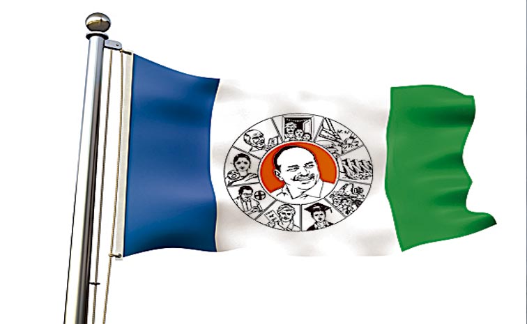 YSRCP.jpg