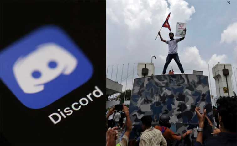 discord01.jpg