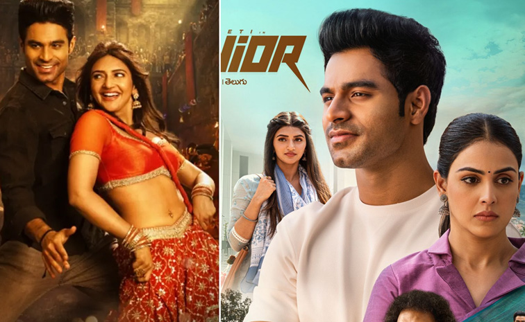 junior-ott-telugu.jpg