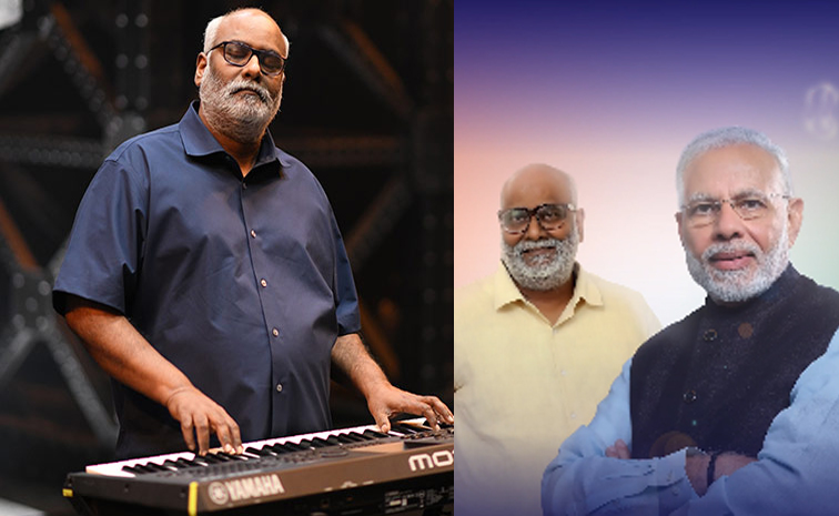 keeravani.jpg
