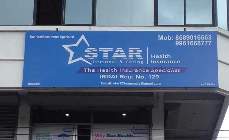 star.jpg