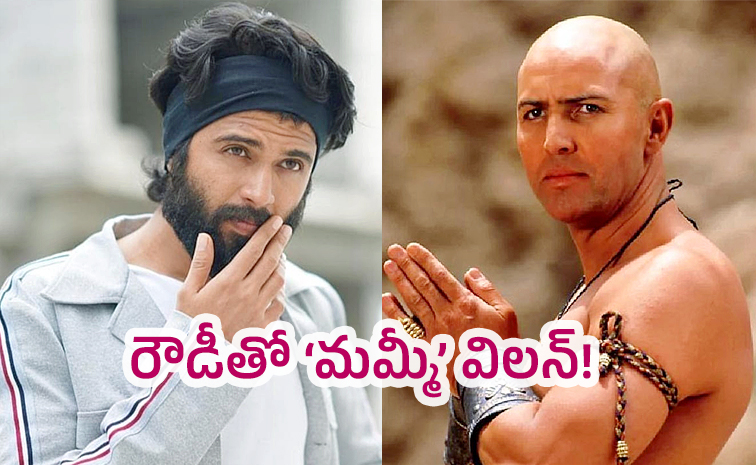 vijay-devarakonda.jpg