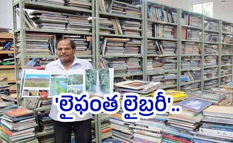 Anke-Gowda.jpg
