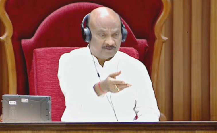 Ap-Speaker-Ayyanna.jpg