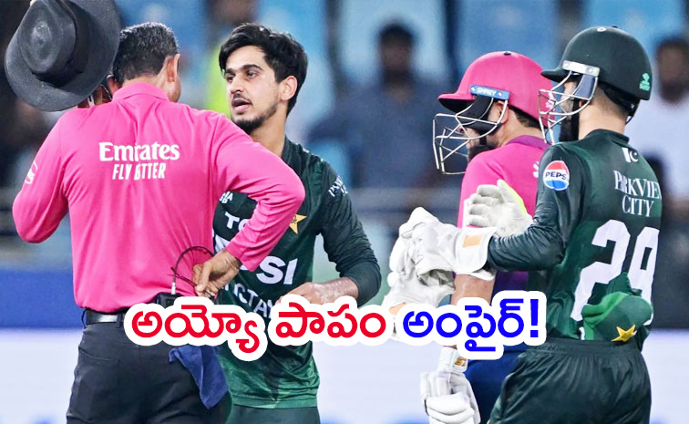 Asia-Cup-2025.jpg