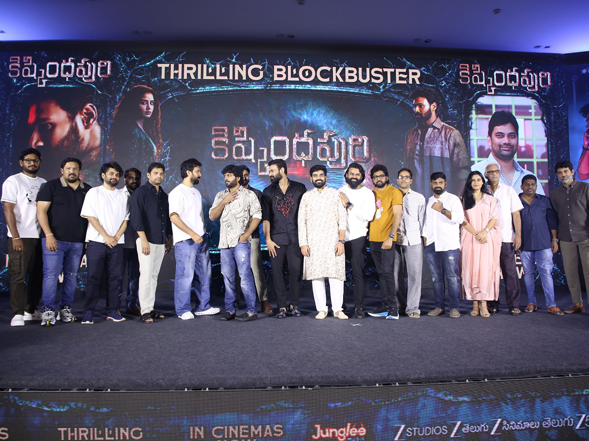 Bellamkonda_20Sreenivas_20Kishkindhapuri_20Movie_20Grand_20Success_20Meet_20Photos__20_287_29.jpg 7
