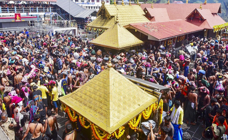 Global_20Ayyappa_20Conclave.jpg