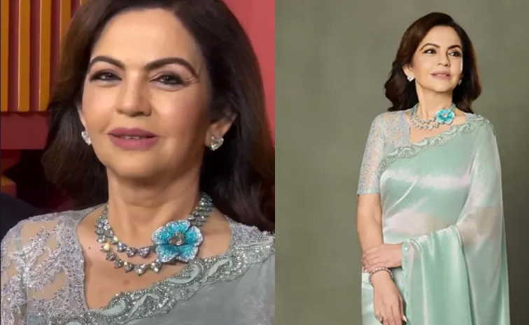 Nitaambani.jpg
