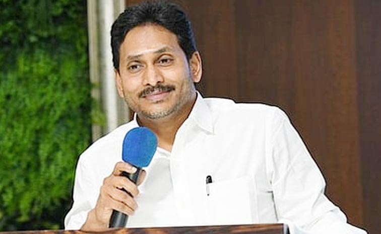 YSRCP_Meeting.jpg