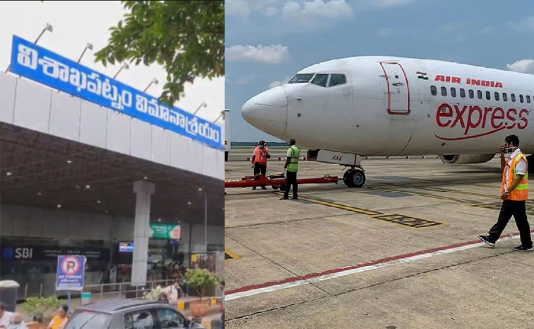 airindia.jpg