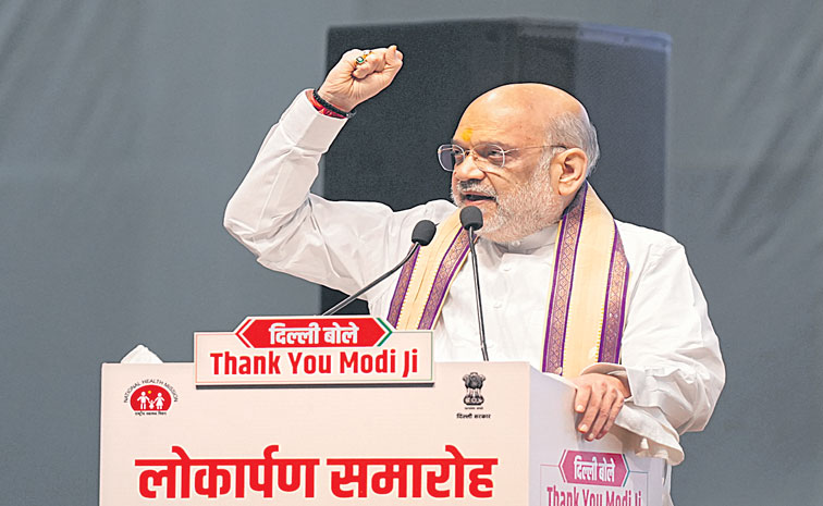 amit.jpg