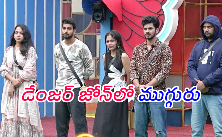 biggboss.jpg