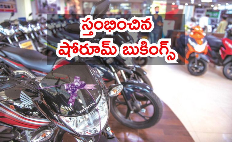 bikee.jpg