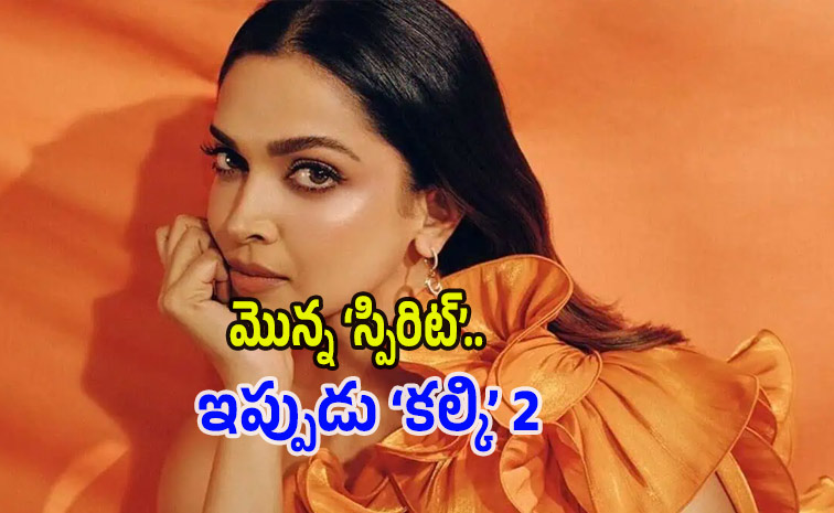 deepika1.jpg