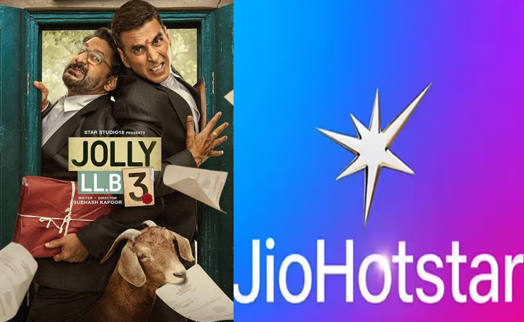 jio-hot-star.jpg