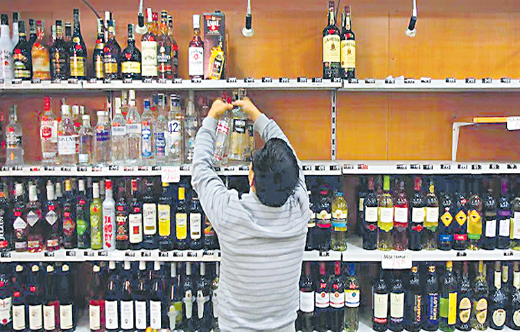 liquer.jpg