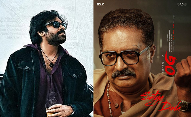 pawankalyan.jpg
