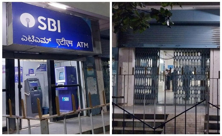 sbi.jpg