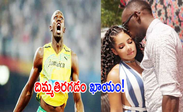 usain.jpg